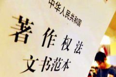 害怕字体侵权？来看这份超详细的字体版权避坑指南！